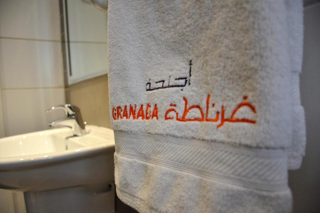 Granada Suites Hotel 암만 객실 사진