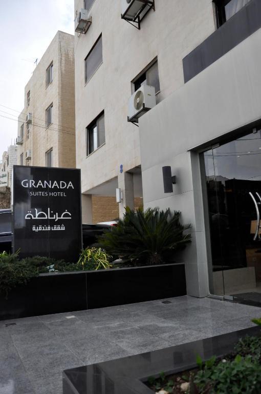 Granada Suites Hotel 암만 외부 사진