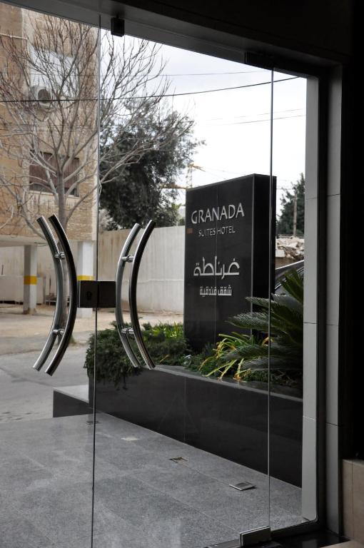 Granada Suites Hotel 암만 외부 사진