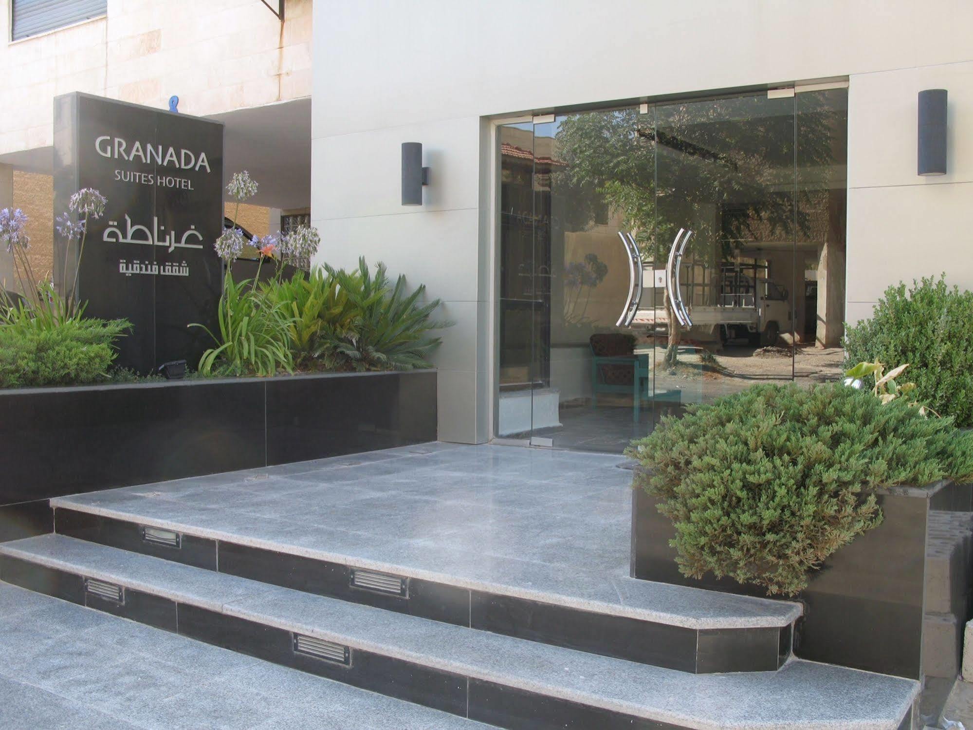 Granada Suites Hotel 암만 외부 사진